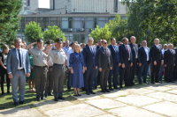 Dan oslobođenja Vranja