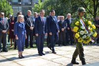 Dan oslobođenja Vranja