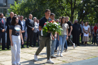 Dan oslobođenja Vranja