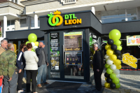 Leon Ogledna stanica rebrendiranje