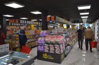 Leon Ogledna stanica rebrendiranje