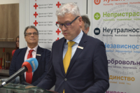 Otvaranje novih prostorija