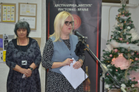 Radoman Irić - 55 godina