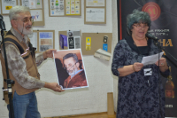 Radoman Irić - 55 godina