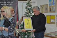 Radoman Irić - 55 godina