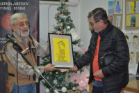 Radoman Irić - 55 godina