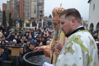 Bogojavljanje u Vranju