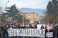 Generalni štrajk u Vranju