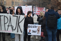 Generalni štrajk u Vranju