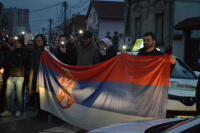 Generalni štrajk u Vranju
