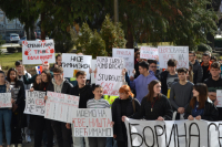 Gimnazijalci u protestu