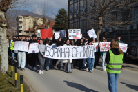 Gimnazijalci u protestu