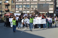 Gimnazijalci u protestu