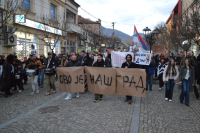 Protest u Vranju