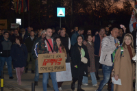 Protest u Vranju