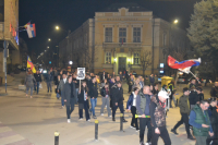 Generalni štrajk u Vranju