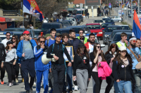 Građanski marš do Vranjske Banje
