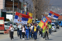 Građanski marš do Vranjske Banje