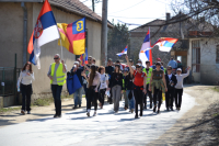 Građanski marš do Vranjske Banje