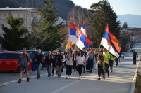 Građanski marš do Vranjske Banje