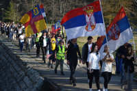 Građanski marš do Vranjske Banje