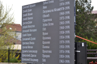 26 godina od Nato bombardovanja