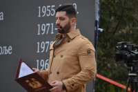 26 godina od Nato bombardovanja