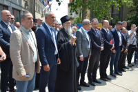 Sajam lekovitog bilja