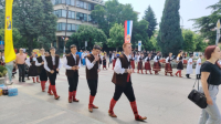 Gradska slava