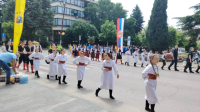 Gradska slava