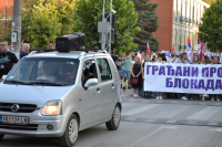 Narod protiv blokada