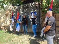 Ulica Dejan Mladenovića