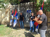 Ulica Dejan Mladenovića