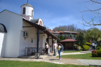 Manastir Sveti Stefan-Gornje Žapsko