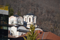 Crkva Vranjska Banja