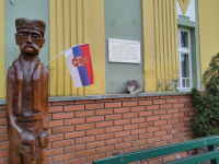 Crkva Vranjska Banja