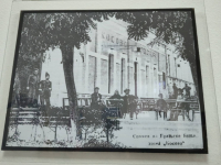 Crkva Vranjska Banja