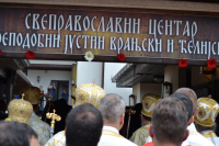 Otac Justin Popović