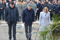 Dan državnosti 2026.