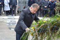 Dan državnosti 2026.