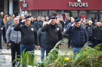 Dan državnosti 2026.