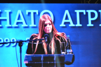 Dan sećanja na nastradale u Nato agresiji