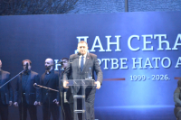 Dan sećanja na nastradale u Nato agresiji