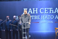Dan sećanja na nastradale u Nato agresiji