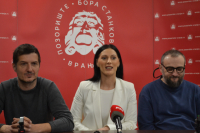 Pajče 2026.