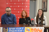 Pajče 2026.