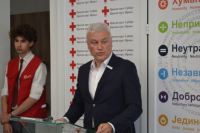 Crveni krst Vranje