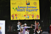 Dečija manifestacija Vreme radosti