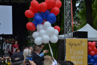 Dečija manifestacija Vreme radosti