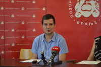 Ispod božura